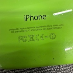 iPhone5cの画像