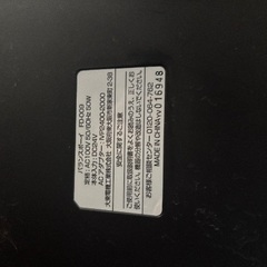 THRIVE/スライヴ】 乗るだけで体幹トレーニング バランスボーイ の画像