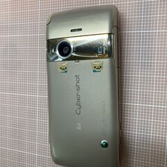 au　ガラケー　美品の画像