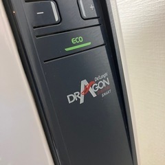 DeLonghi ドラゴンデジタルスマートオイルヒーターの画像