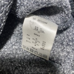 EDWIN95トレーナーの画像