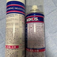 自転車用クリーナー&コーティングの画像