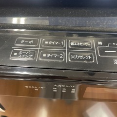 石油ファンヒーターの画像