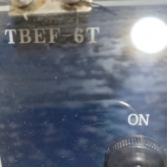 格安　家庭でも使える100v 業務用フライヤーの画像