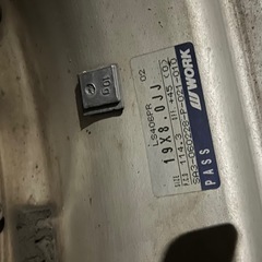 ワークLS406 19インチの画像