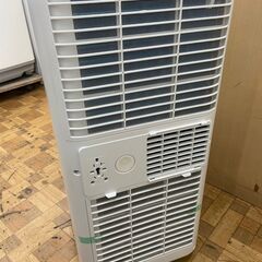 冷風機 SKジャパン SKJ-KY20A2 2023年 夏物家電 【安心の3ヶ月保証】🚚自社配送時💳代引き可🚚(現金、クレジット、スマホ決済対応)の画像