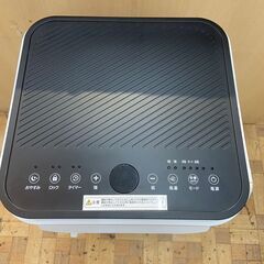 冷風機 SKジャパン SKJ-KY20A2 2023年 夏物家電 【安心の3ヶ月保証】🚚自社配送時💳代引き可🚚(現金、クレジット、スマホ決済対応)の画像