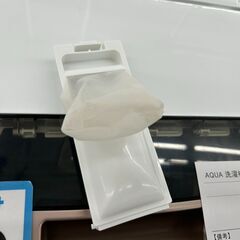 ★リユースのサカイ高崎店★TJ13702 AQW-S4PBK（P） 洗濯機 4.5kg 2024年製 動作確認／クリーニング済みの画像