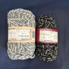 【未使用】毛糸１個とおまけの画像