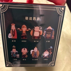 差し上げます　西遊記の装飾品の画像