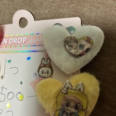 LABU BU BUヘアピンの画像