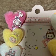 LABU BU BUヘアピンの画像