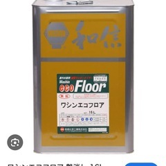 【未開封】和信 Washin ecoFloor 半艶消 16L（屋内木部用 1液ウレタンクリヤー）引取限定 の画像