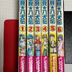 里見☆八犬伝1〜6  御意見無用っ！1〜7巻の画像