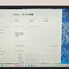 第10世代 i7 バッテリー◎ フルHD 15.6 ASUS ノートPC VivoBook X512JA Core i7-1065G7 windows11 pro 16GB SSD512GB  カメラあり オフィス (C391)の画像
