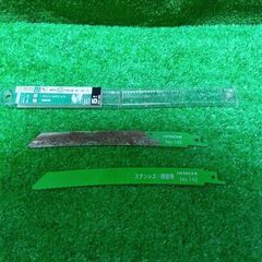 日立工機(HITACHI) CR13VC セーバーソー コード式 本体+ケース【市川行徳店】【店頭取引限定】【中古】管理番号：IT9DCNU2M0TOの画像