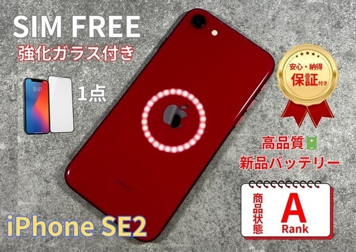 購入者決まりました！