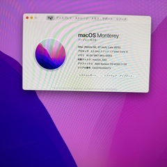 美品！格安！ iMac 27インチ 5Kモデル 2015 メモリ16GB SSD256GB Win11Proも使えますの画像
