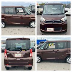 【月々27,000～】【自社ローンOK！】✨三菱/ekスペースの画像