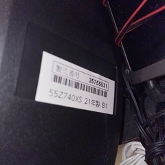 【美品】　液晶　テレビ　東芝　4K レグザ　タイムシフトマシーン　55Z740XSの画像