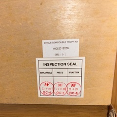 ニトリ　ベッドフレーム　セミダブルの画像