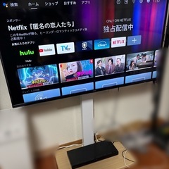 美品🌟急募！！オシャレなテレビスタンド テレビ台の画像