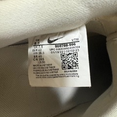 NIKE エアフォース1の画像