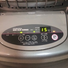 コロナ ニューブルーバーナー 石油ファンヒーター ブルーヒーター ストーブ 店舗 事務所　の画像