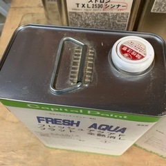 【2缶セット】キャピタルペイント FRESH AQUA フレッシュアクアF 全艶消し＋サフェーサー白 各3.5kg（業務用）の画像