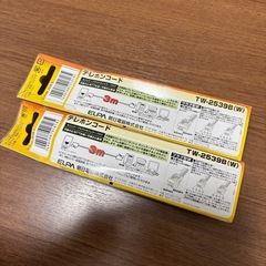 未使用 3m　テレホンコードの画像