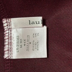 ボールドベルト付きタイトの画像