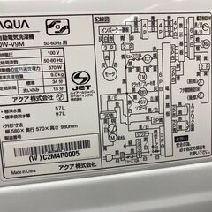 J5944　【リユースのサカイ柏店】　洗濯機　アクア　AQW-V9M　2021年製 動作確認　クリーニング済み　参考価格87,780円の画像