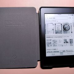 Kindle Paperwhite、電子書籍リーダー(第7世代)の画像