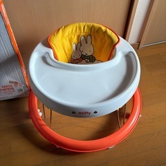 ミッフィ　歩行器の画像