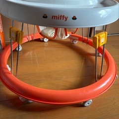 ミッフィ　歩行器の画像