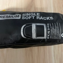 サーブボードキャリア FCS PREMIUM SINGLE SOFT RACKSの画像