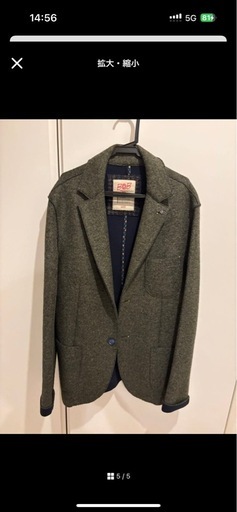 最終値下げ】定価6万円／美品BOB イタリア製軽量テーラード 175cm74kg