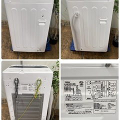 R501 ☀️ Haier 洗濯機 （4.5㎏）22年製 JW-C45D ⭐ 動作確認済 ⭐ クリーニング済の画像