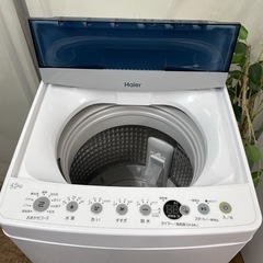 R501 ☀️ Haier 洗濯機 （4.5㎏）22年製 JW-C45D ⭐ 動作確認済 ⭐ クリーニング済の画像