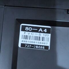 ポリプロピレン収納ケースSサイズ １段 マットブラック（１個の価格です。内容欄ご確認ください。）の画像