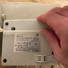 施術用ベッドの画像