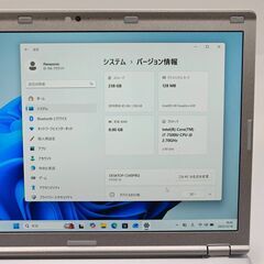 超軽量 バッテリー◎ フルHD 12.1 パナソニック ノートPC Let's Note CF-SZ6 Core i7-7500U windows11 pro 8GB SSD256GB  カメラあり オフィス (C406)の画像