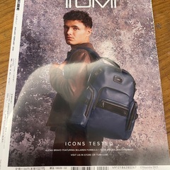 📚新品メンズノンノ1,2月号　鬼滅の刃ver.📚の画像