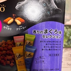 シーバ　猫　　　未完封　新品の画像