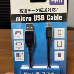 4m 未使用 マイクロ USB　充電 ケーブルの画像