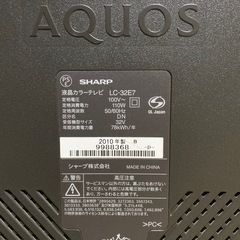 SHARP AQUOS 液晶カラーテレビ LC-32E7の画像