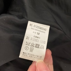 (お引き渡しの方が決まりました) ロングコートの画像