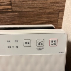 加湿器付き空気清浄機の画像