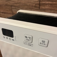 加湿器付き空気清浄機の画像