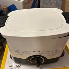 電気フライヤー揚げ物の達人美品の画像